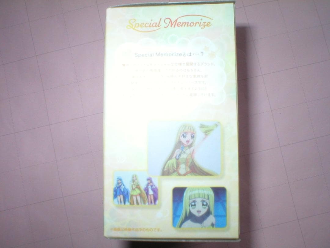 アクアピッチ ココ　Special Memorize　ぴちぴちピッチ