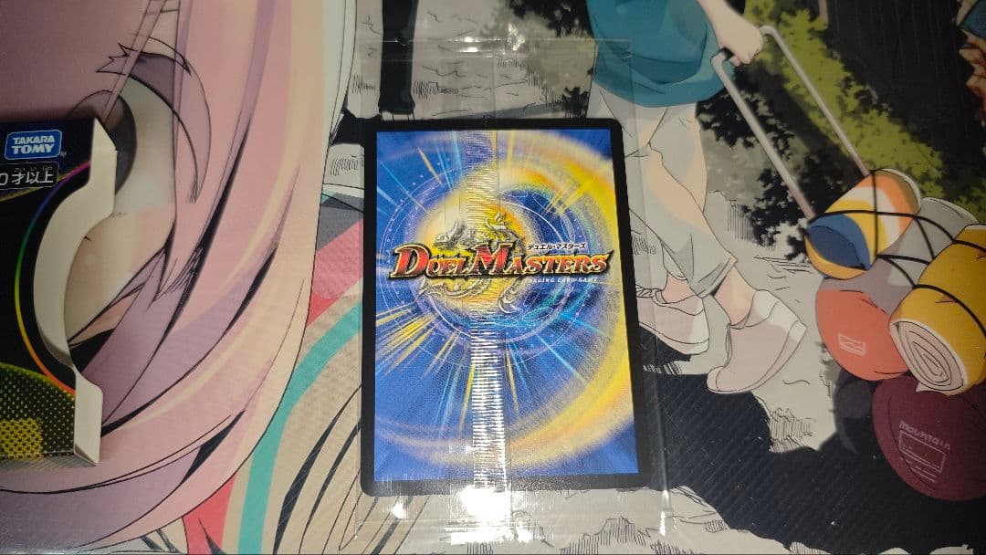 デュエルマスターズ 卍月ガ・リュザーク卍/すべて見えているぞ！ 神アート 未開封