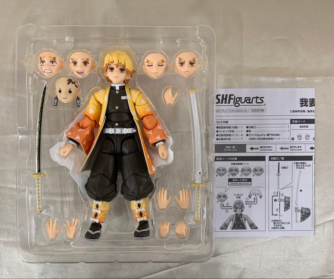 S.H.Figuarts 我妻善逸 「鬼滅の刃」