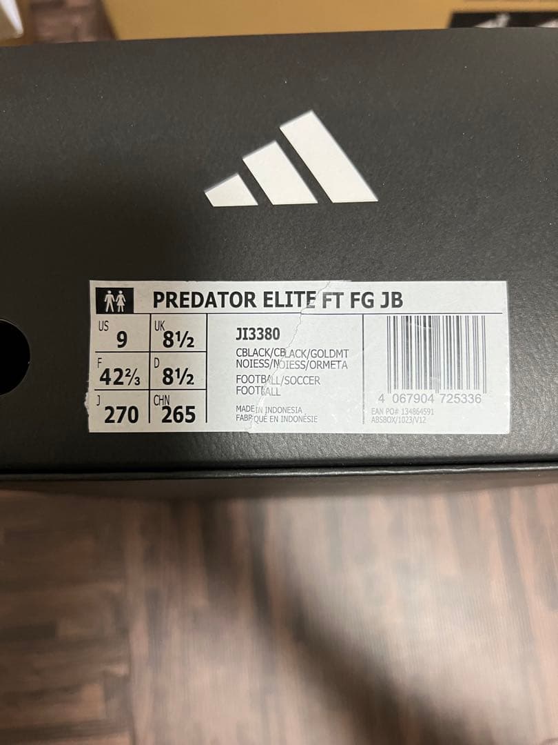 Adidas プレデター ELITE FT FG JB ベリンガム