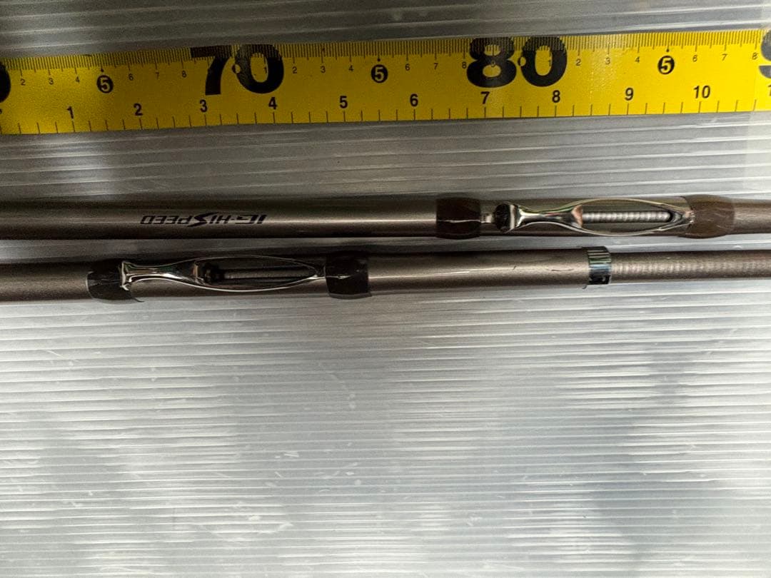 SHIMANO IG-HISPEED早潮 EV 15-330T&15-270T