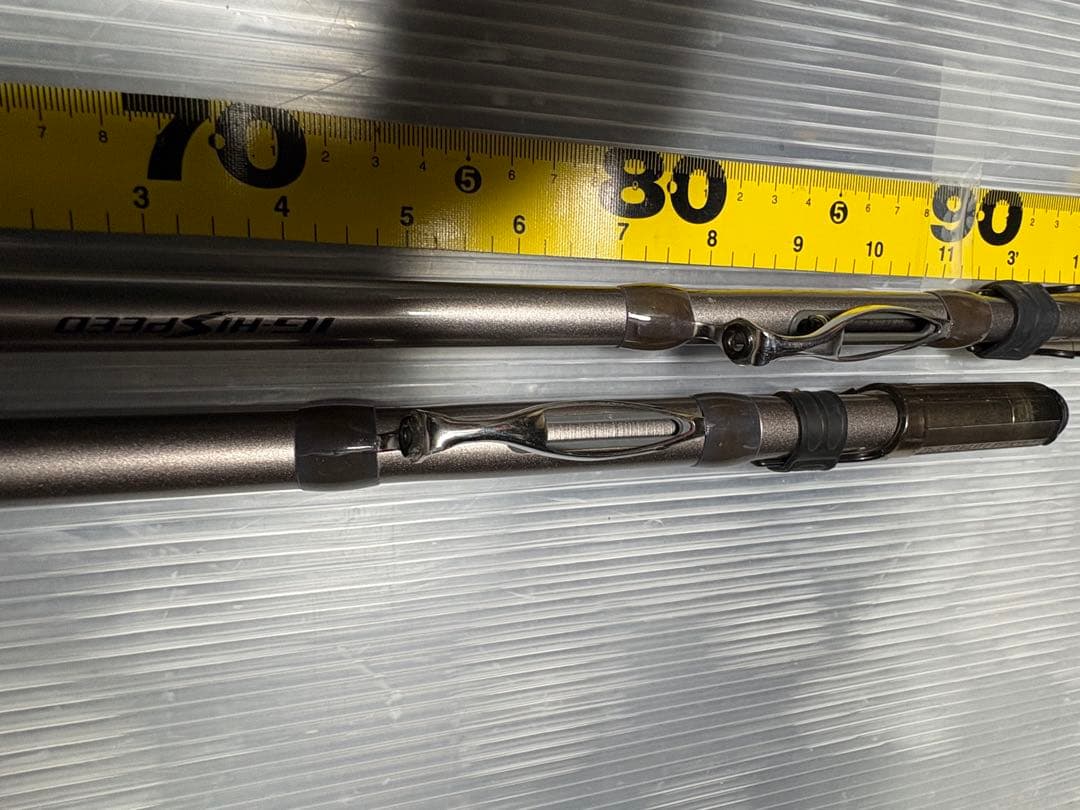 SHIMANO IG-HISPEED早潮 EV 15-330T&15-270T