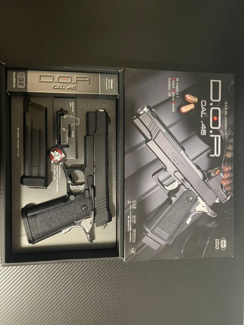 ハイキャパDOR 　東京マルイ　ガスブローバック