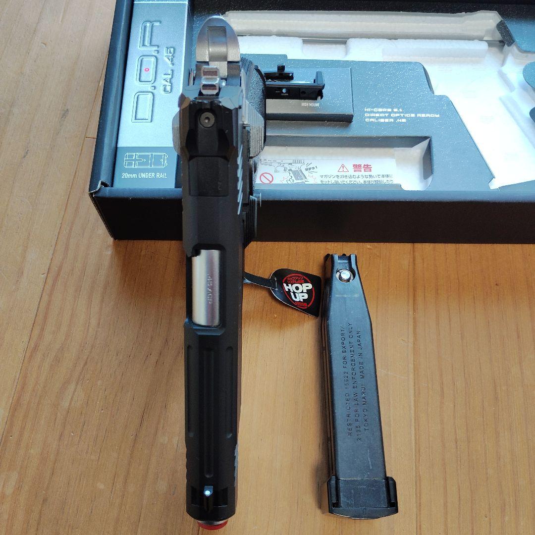 ハイキャパDOR 　東京マルイ　ガスブローバック