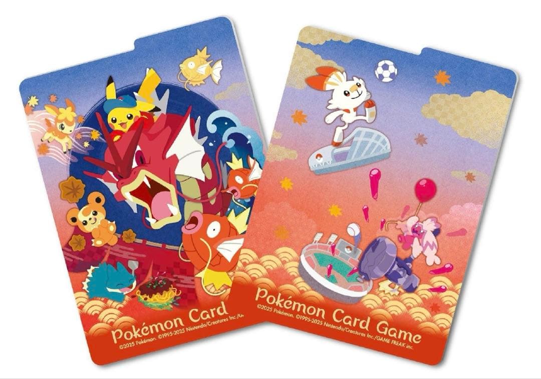 ポケカ　スカーレット＆バイオレット スペシャルBOX ポケモンセンターヒロシマ