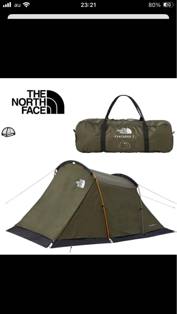 THE NORTH FACE エバカーゴ2