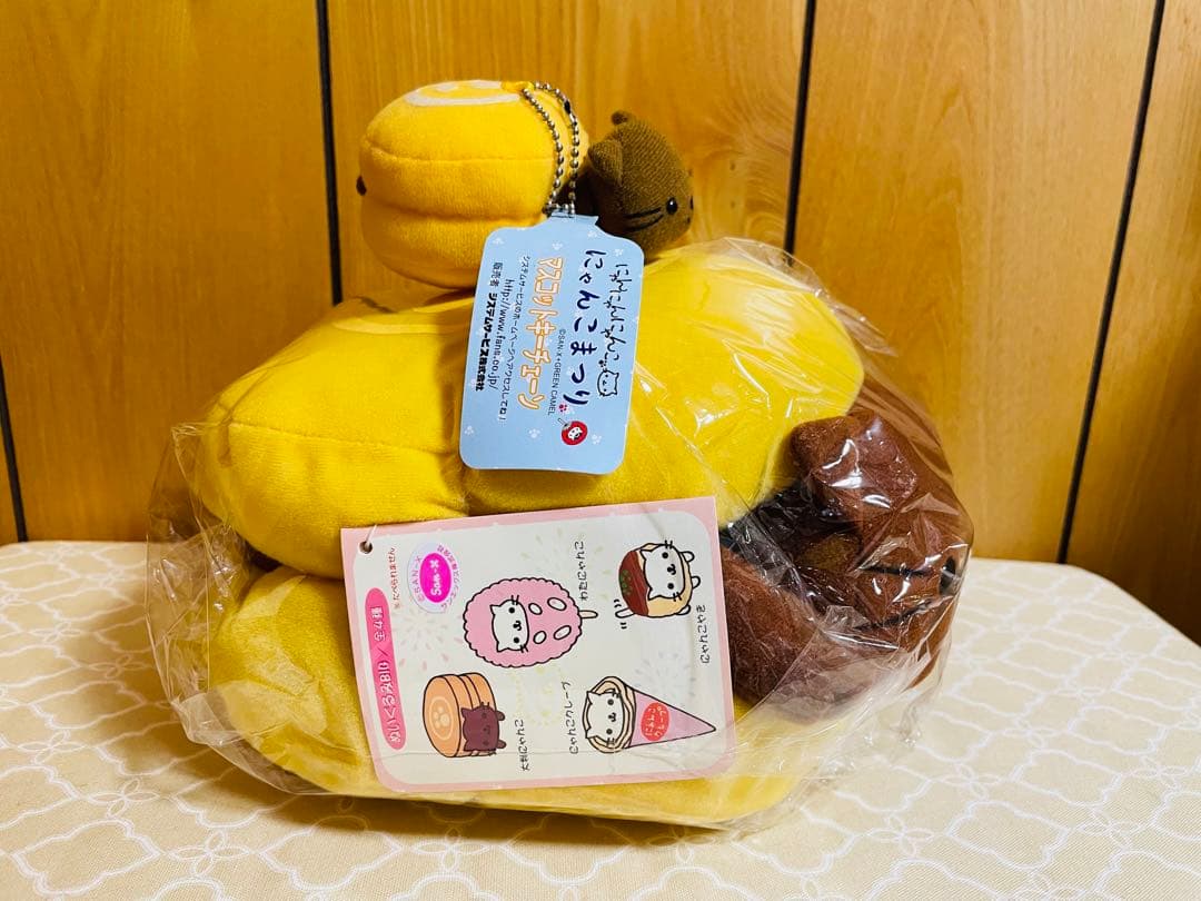 にゃんにゃんにゃんこ にゃんこ まつり　ぬいぐるみ　他