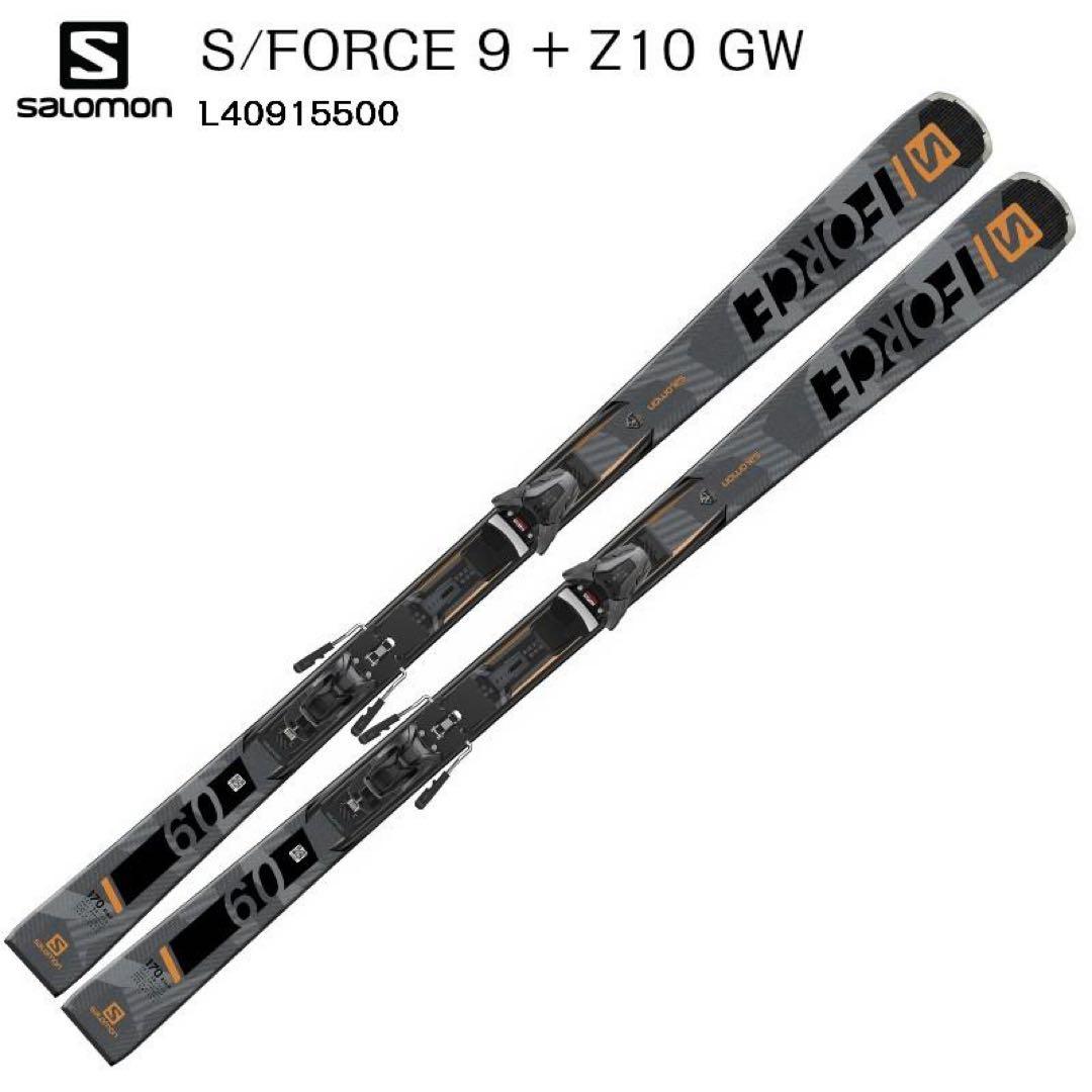 こーへい サロモンS/FORCE09 156cm金具セット