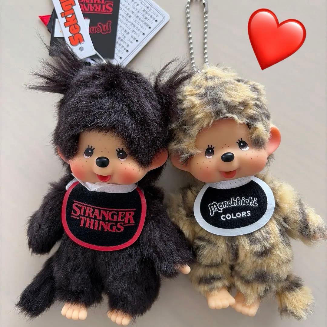 モンチッチ　ヒョウ柄　ストレンジャーシングス キーチェーン 2点セット