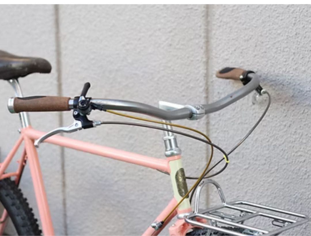 Magic Components MOTHBAR 両サイド2.5cmカット済