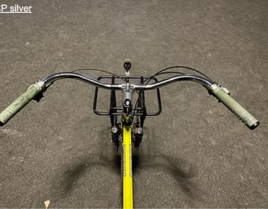 Magic Components MOTHBAR 両サイド2.5cmカット済