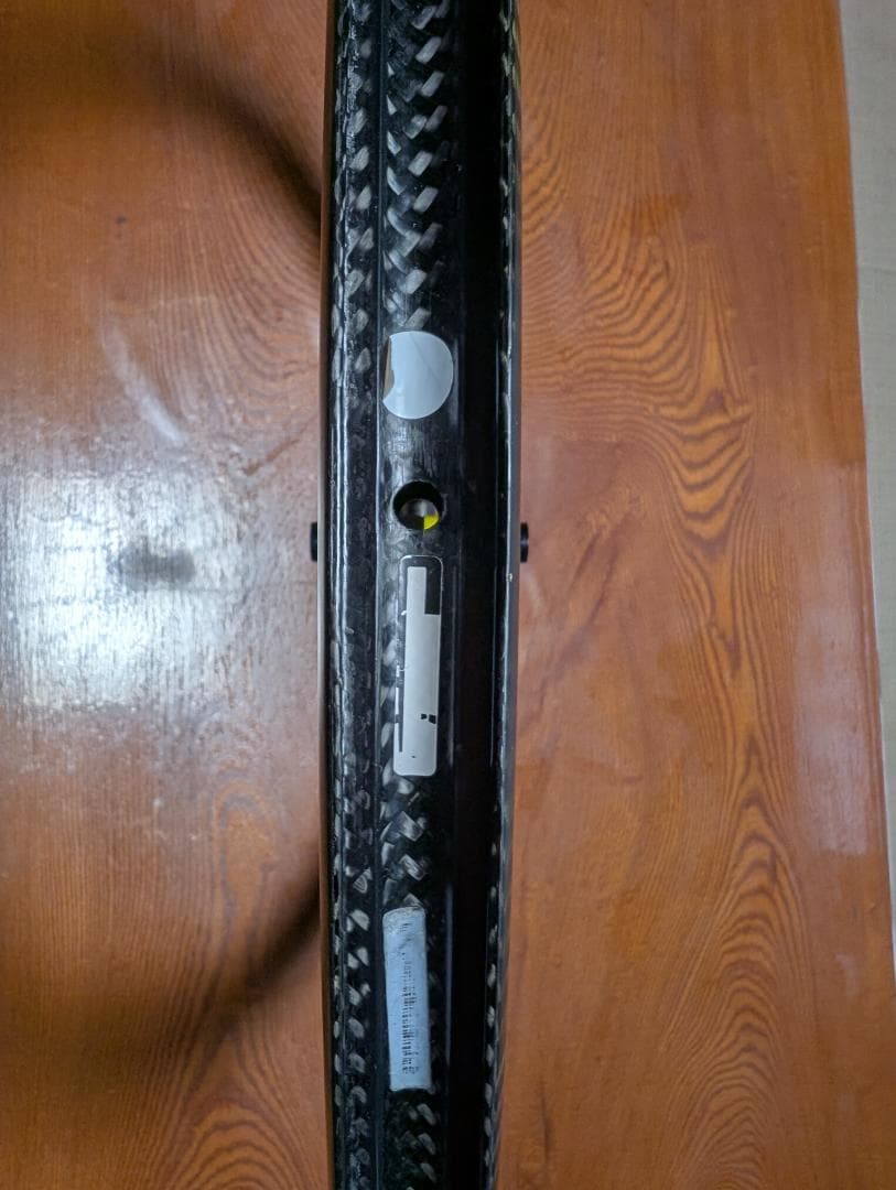 MAVIC COSMIC SLR45 DISC　マヴィック