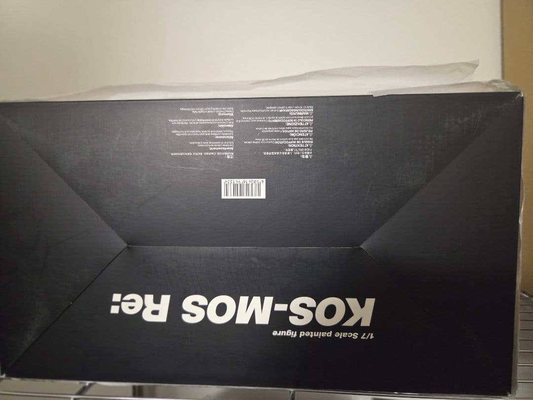 新品未開封　ゼノブレイド2 KOS-MOS Re: 1/7スケール フィギュア