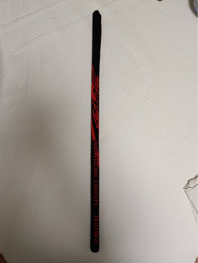 Daiwa コンテンダーゼロ S 01-70MV