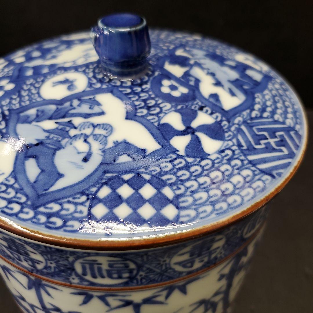 京焼 祥瑞 水指 福寿 松竹梅図 加藤藤城作 茶道具 94