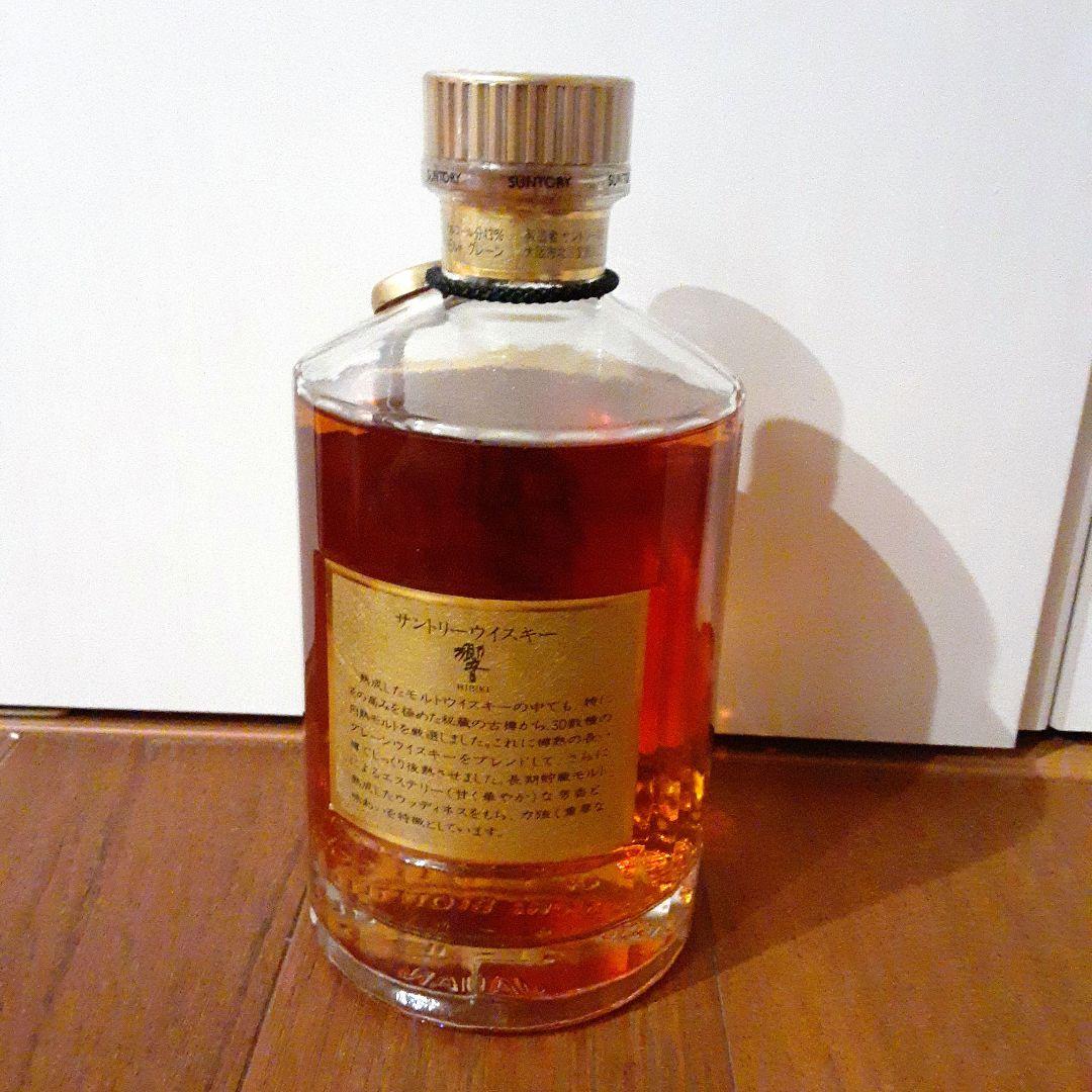 SUNTORY　響　ウイスキー　裏面ゴールドラベル　未開封