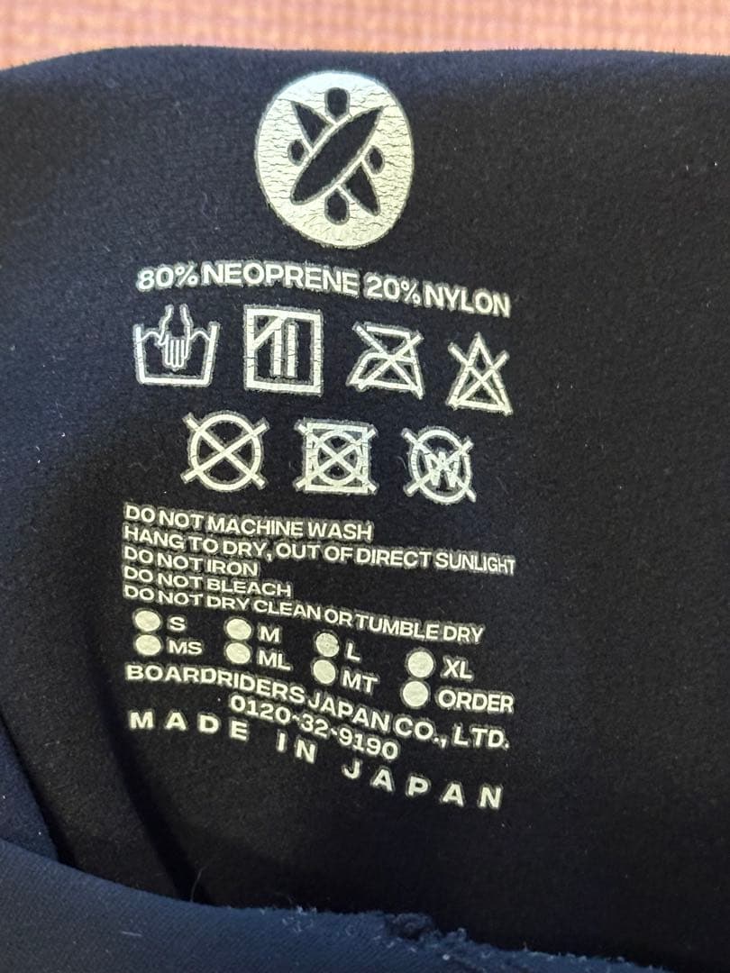 QUIKSILVER 1ミリフルスーツ ハイラインプロ　Lサイズ