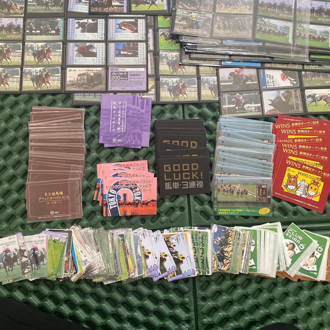 JRAオッズカード800枚程　他記念品　まとめ売り　※新品未使用品