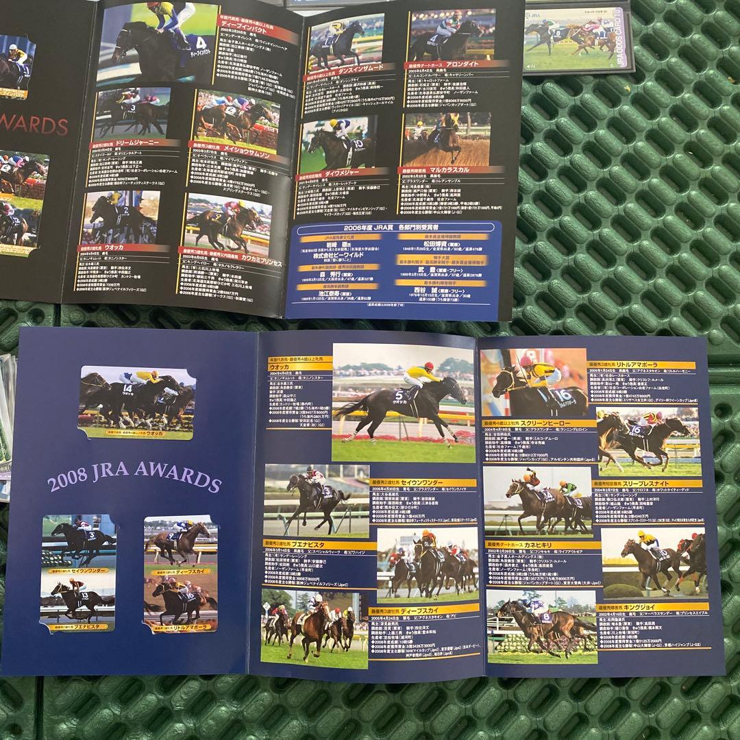 JRAオッズカード800枚程　他記念品　まとめ売り　※新品未使用品