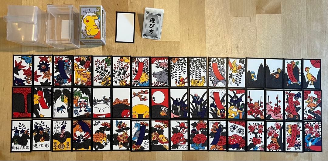 ポケモン花札　※ケース傷あり