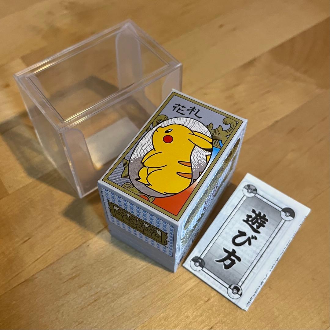 ポケモン花札　※ケース傷あり