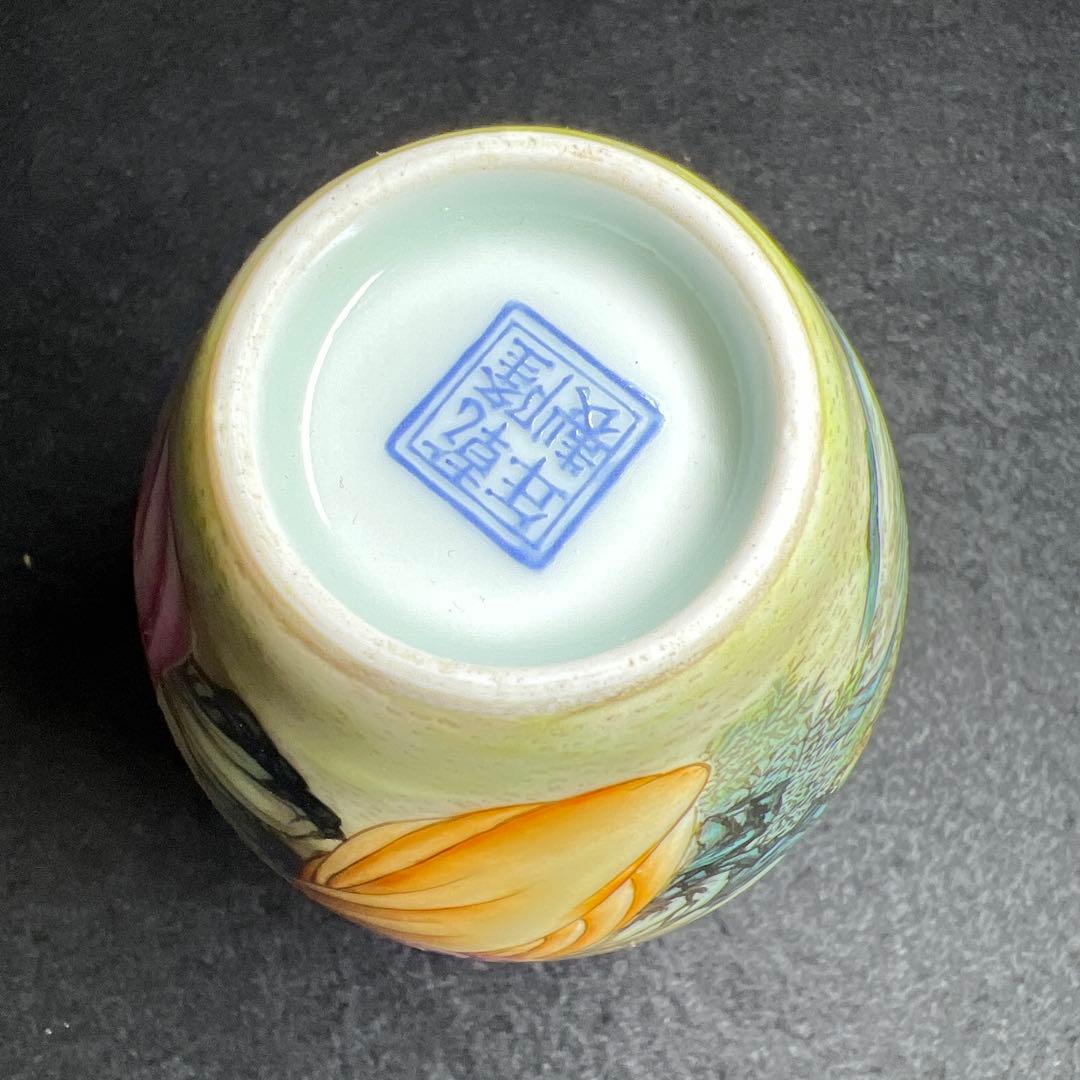 中国清時代　乾隆年製粉彩西洋人物花入　木箱付　高約13㎝　東Y8-0128☆2F