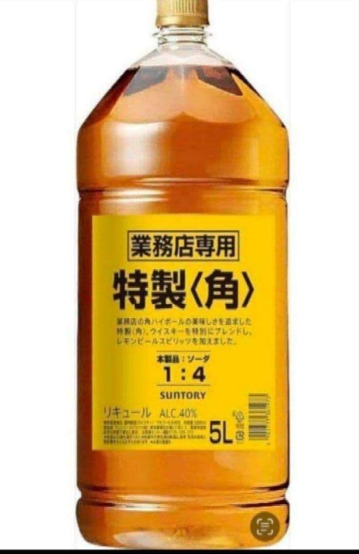 SUNTORY 業務用 特製〈角〉 5L 40%