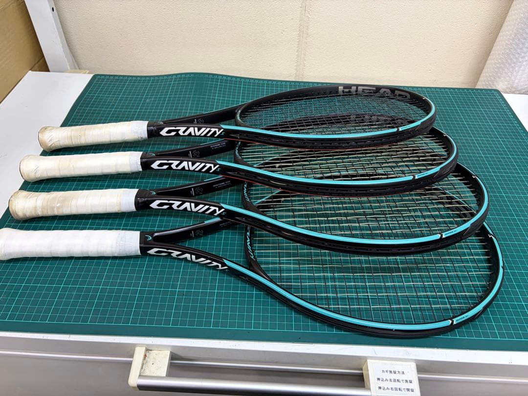 HEAD Graphene 360+グラビティS テニスラケット 4本セット