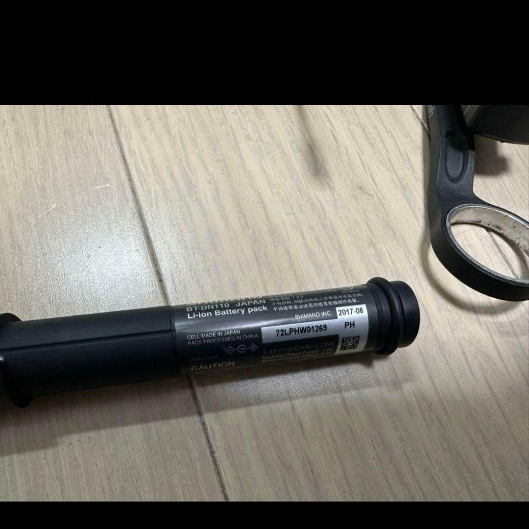 【バラ売り不可】シマノ　SHIMANO R8050 DI2コンポセット