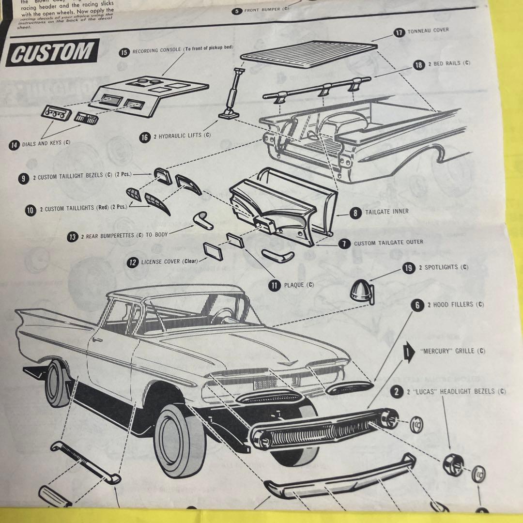 希少！激レア！当時物！ amt '59 EL Camino 3IN1