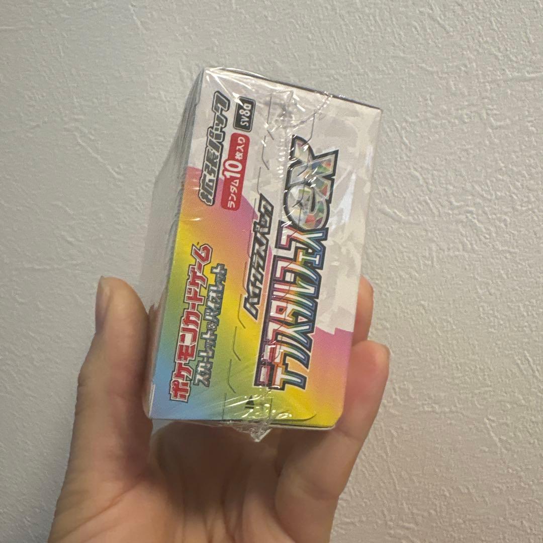 スタルフェス ex BOXシュリンク付き 新品未開封