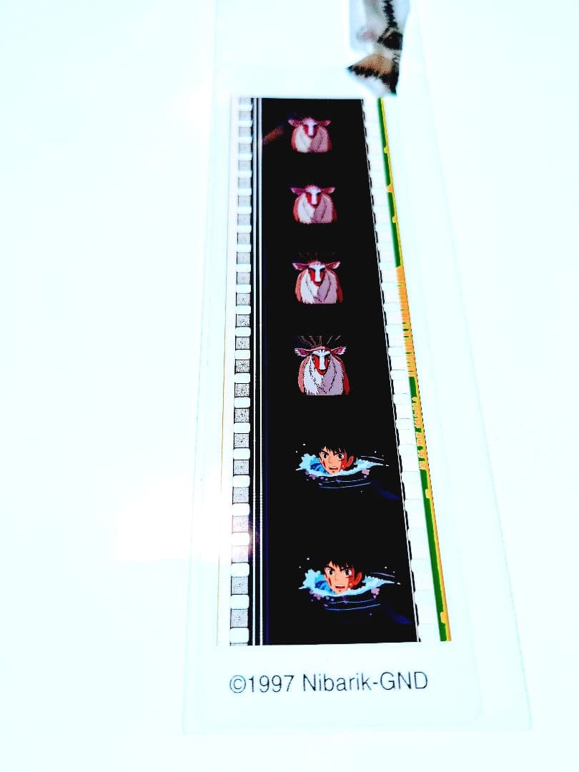 17.もののけ姫 ジブリ美術館 フィルムブックマーカー