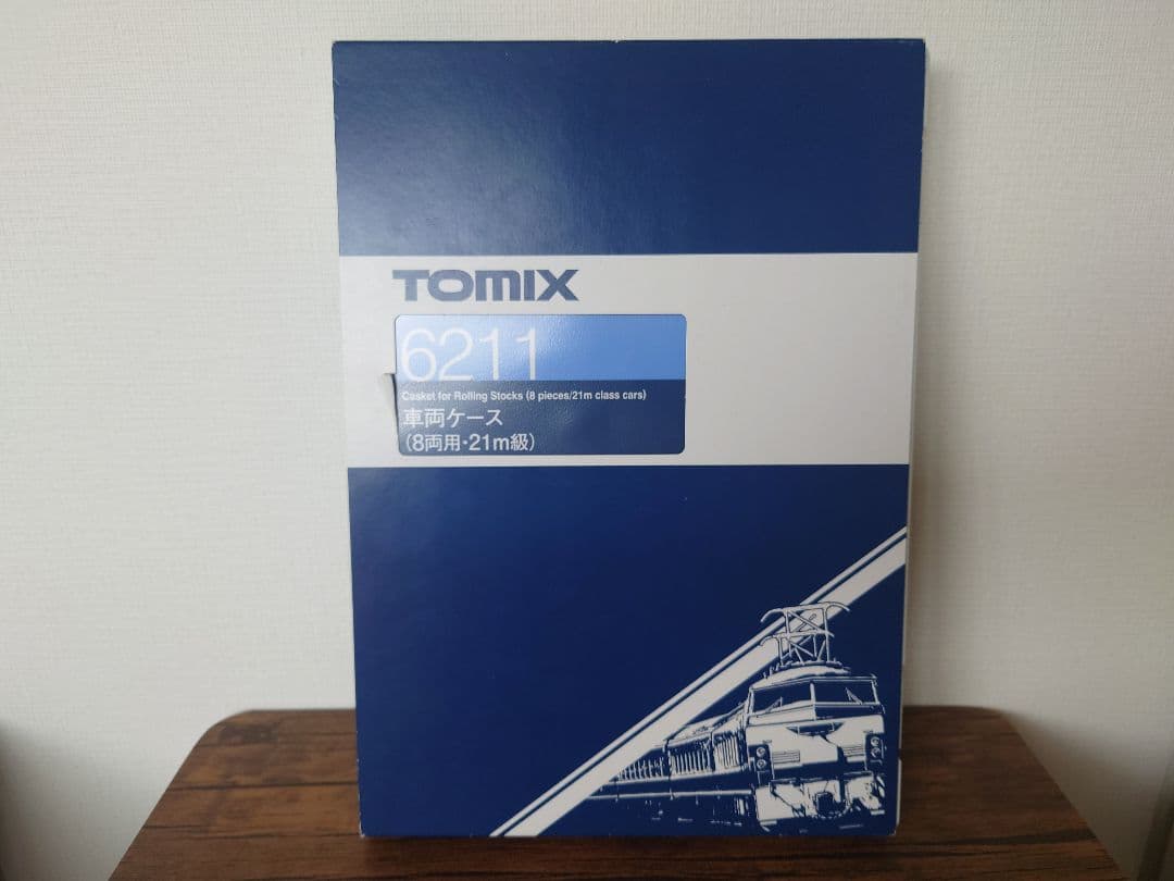 TOMIX 381系 スーパーくろしお リニューアル仕様HD603編成