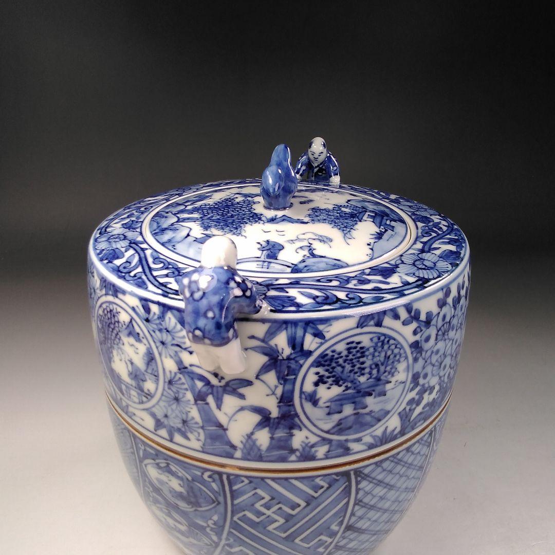 イ826 水指『平安　高野昭阿弥造』『祥瑞　二閑人水指　替蓋付　共箱』茶道具