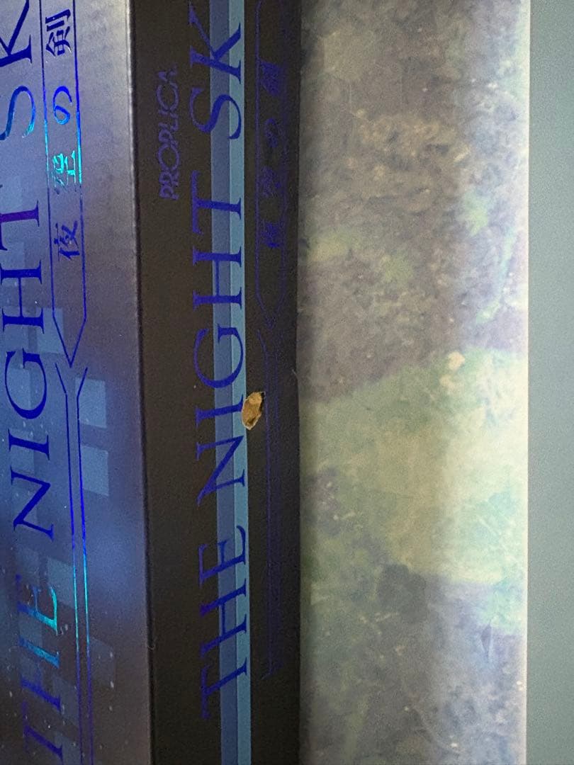 PROPLICA 夜空の剣＆青薔薇の剣 1/1ソードアート オンライン SAO