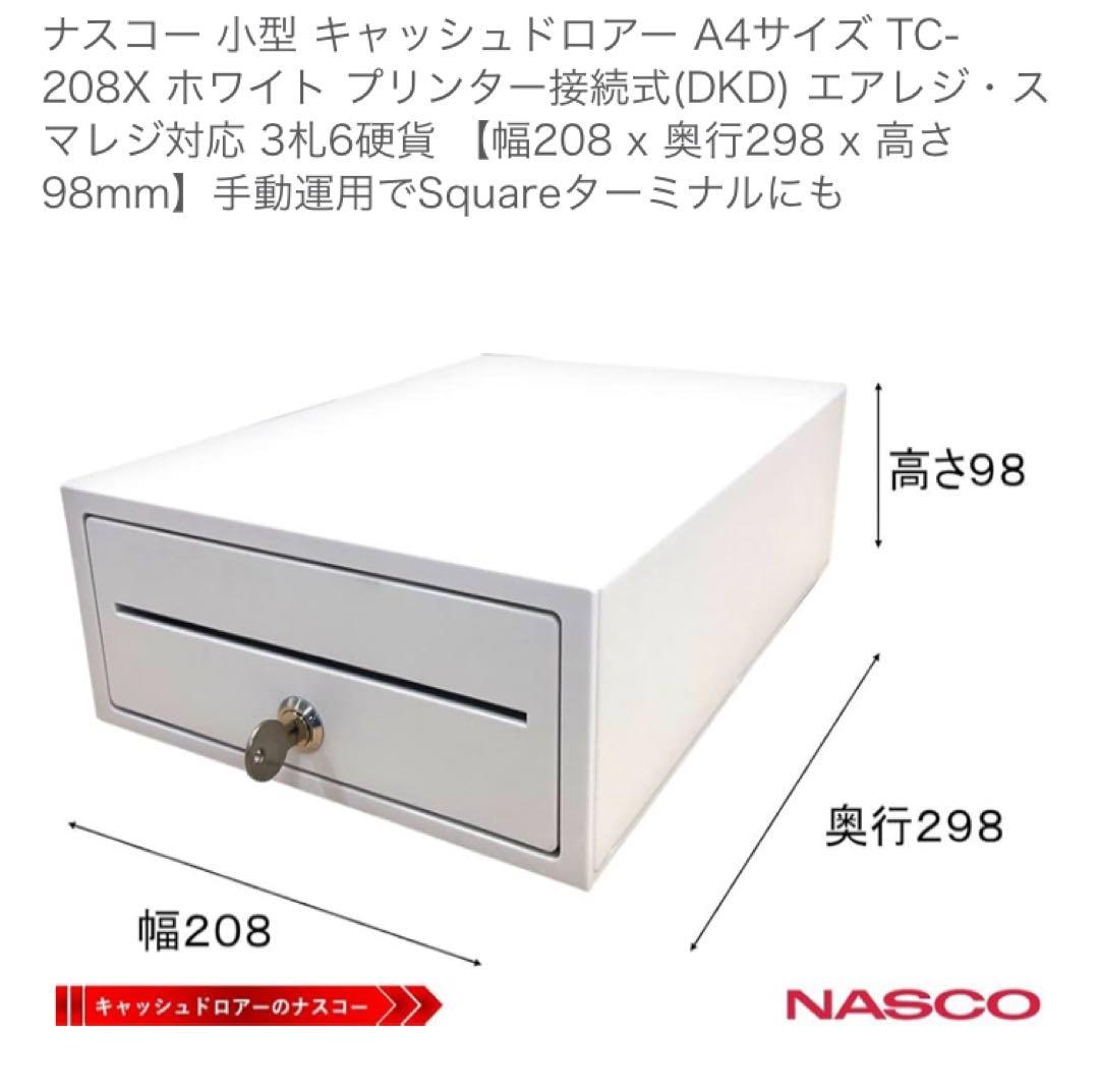 【美品】EPSON TM30UBE611+キャッシュドロワー+感熱紙5巻セット