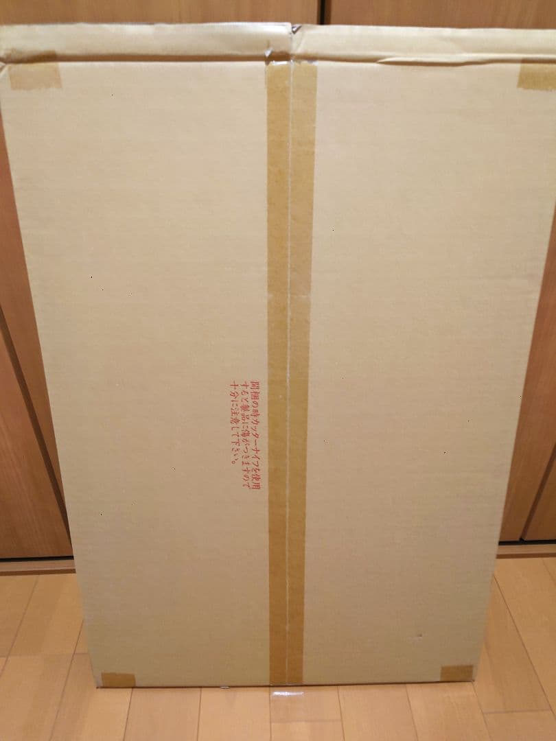 攻殻機動隊　士郎正宗　ポスター