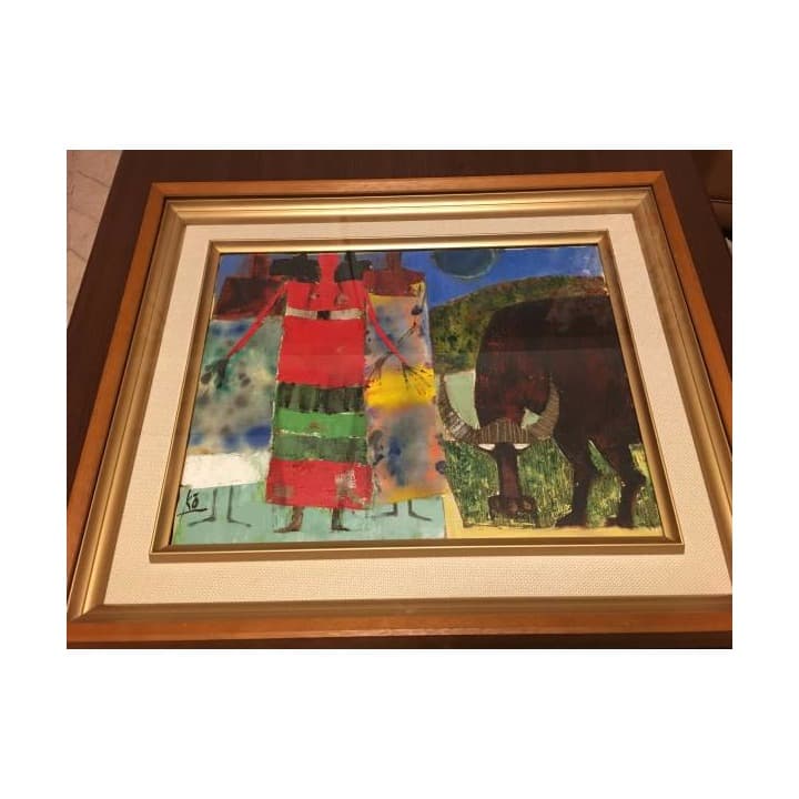 森崎幸 牧歌 油絵   現代アート