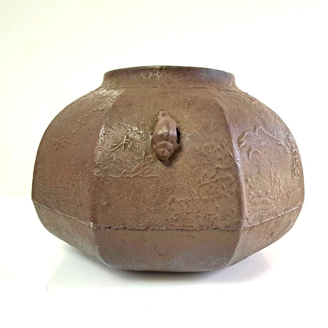 茶釜 八角釜 風炉釜 銘有 釜環付 茶道具 L135