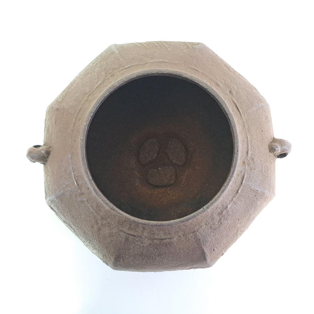 茶釜 八角釜 風炉釜 銘有 釜環付 茶道具 L135