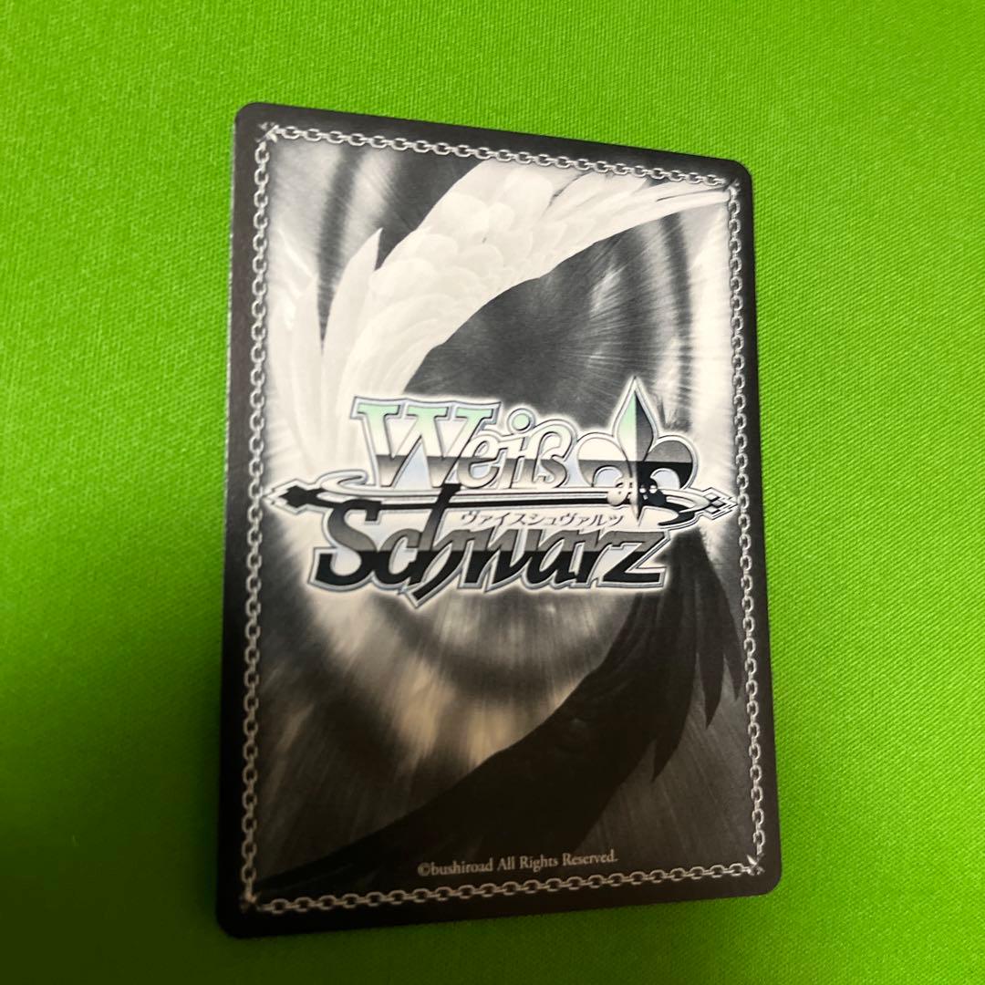 ラブリンク•フラワー 椎名法子 SP サイン