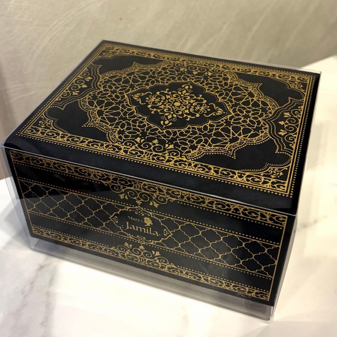 【ジャミーラ】2026 メリーチョコレート ナビール 未開封