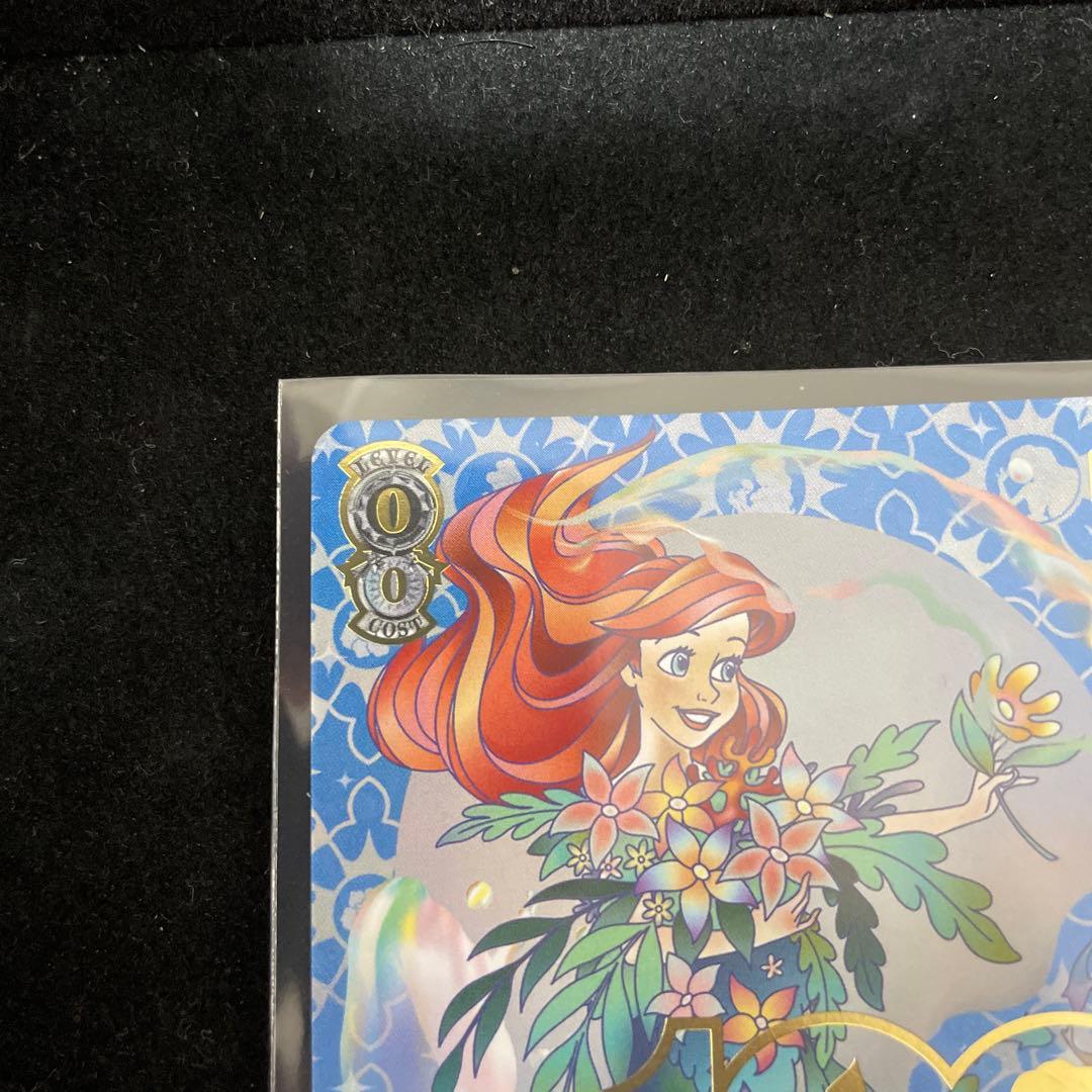 disney100 人魚のプリンセス アリエル SSP