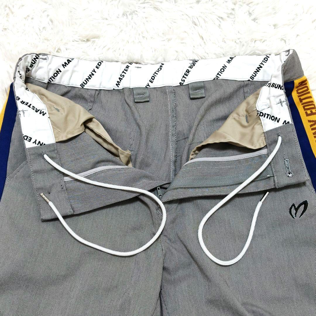 マスターバニーエディション　パンツ　サイドライン　グレー　メンズ　4