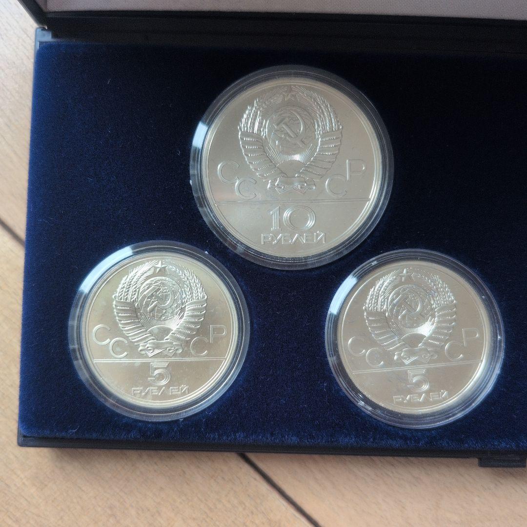 z*o様 モスクワオリンピック 1980年 プルーフ セット 6枚 記念銀貨