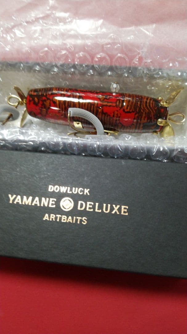 ジャイアント河馬　道楽