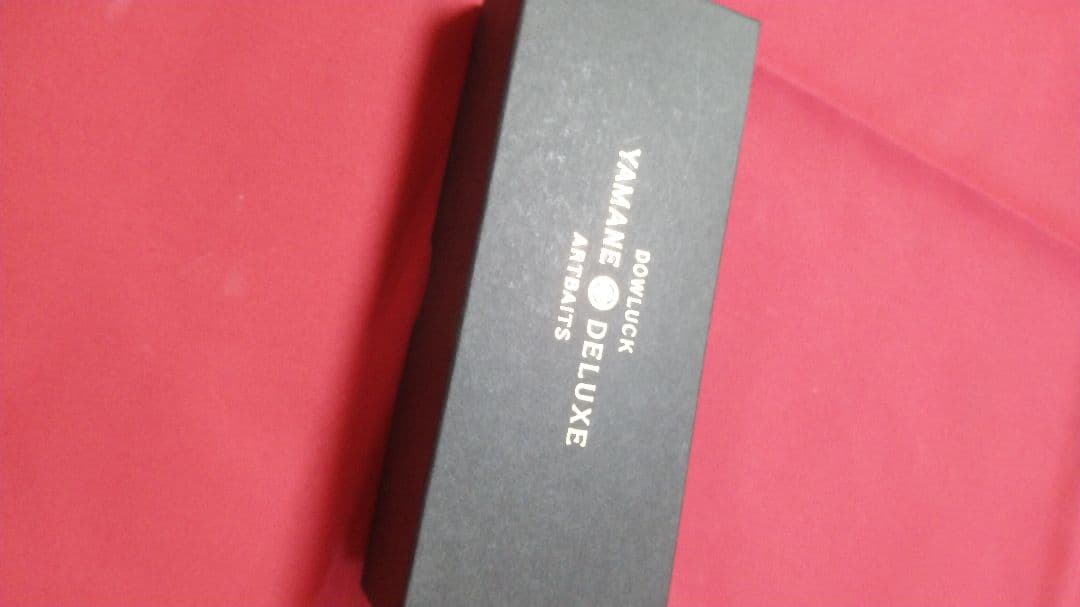 ジャイアント河馬　道楽