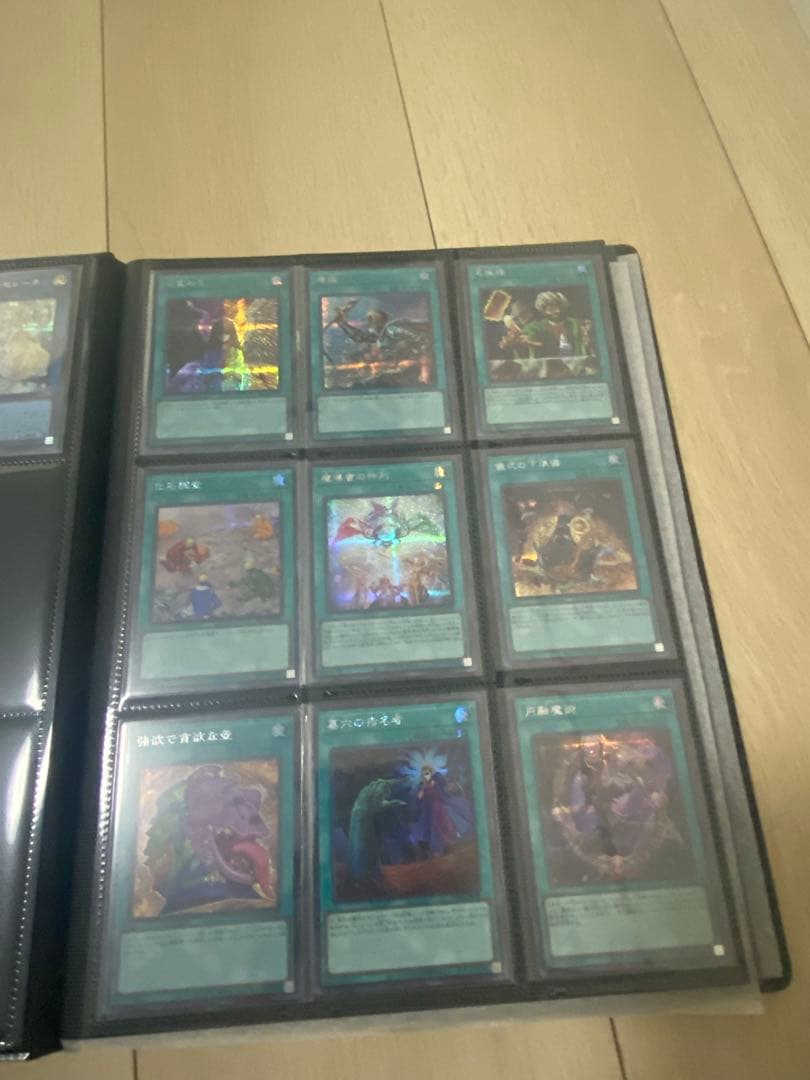 遊戯王　シークレットフルコンプリート