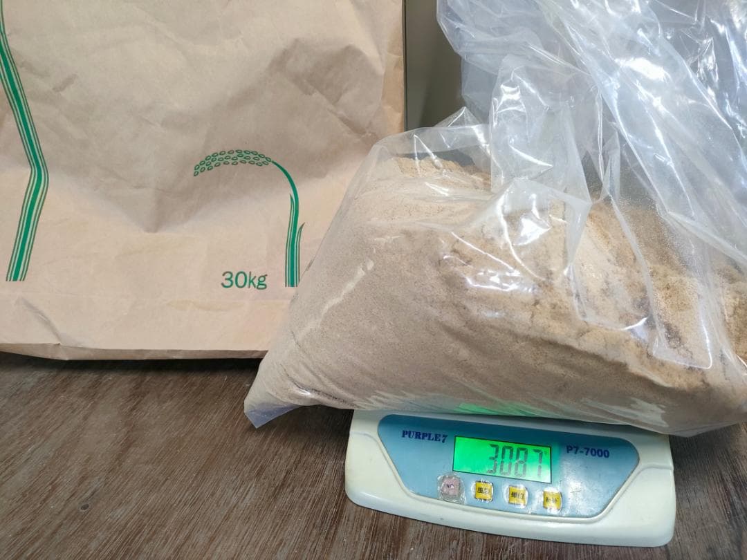 令和７年度兵庫県産 つきあかり 玄米30kg※精米可 本州・四国・九州は送料無料