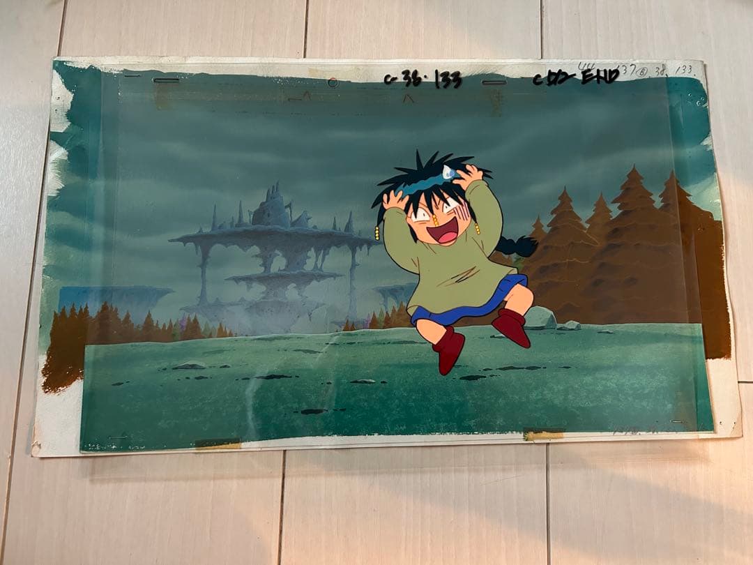 魔法陣グルグル　セル画　背景付き（レイド）